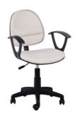 Fauteuil de bureau en tissu