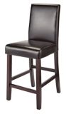 Chaise de bar, 26 po