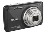 Kodak M577 Red Digital Camera