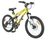 Kranked Gromm DS Bike, 20-in