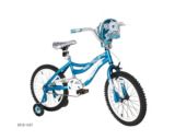 Supercycle Oasis 18-in Girls' Bike