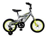 V�lo de gar�on Supercycle 1.4DS 14 po