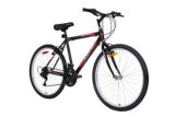 Supercycle 1800 Men's 26-in Mountain Bike