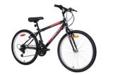 Supercycle 1800 Boys Mountain Bike, 24-in