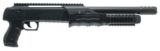 Walther SG9000 Tactical Air Shotgun