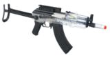 Tactical R76 Airsoft Rifle
