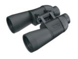 Jumelles PermaFocus Bushnell, 12 x 50