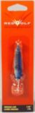 Danielson Swedish Spoon