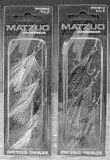 Matzuo Treble Hook