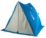 Clam 2-man Tee Pee Pop-Up Ice Fishing Shelter