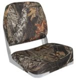 Si�ge pliant pour bateau, camouflage