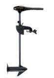 Moteur �lectrique Minn Kota Endura C2 30