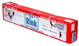 Patinoire EZ Rink