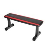 Apex Flat Bench