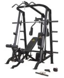 Exercise Machine & Bench