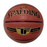 Ballon basketball Spalding NBA Premier Exc...
