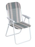 Highback Sling Folding Chair