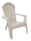 Ergonomic Adirondack Chair