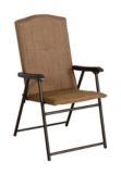 Sutton Collection Padded Folding Patio Dining Chair