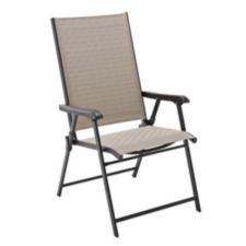 Parsons Collection Sling Folding Patio Chair | Canadian Tire