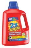 2X Ultra Tuff High Efficiency Laundry Soap, 65-Use