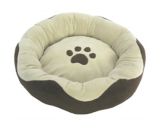 Round 21-in Pet Bed
