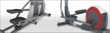 Elliptical Buying Guide