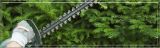 See all Hedge Trimmers