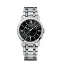 Hugo Boss Classic Black (Men's)