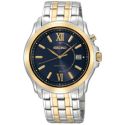 Seiko Blue Dial Kinetic (Men's) - cannot be engraved