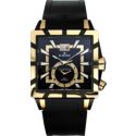 Edox Classe Royale GMT Dual Time Zone (Men's)