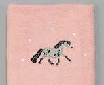 Hit the Hay Puff Pony Towels