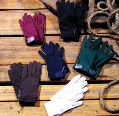 EOUS Adult Cotton Gloves Best Price