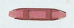 Equistar Rubber Curb Chain Guard
