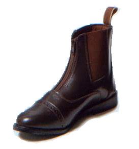 EquiStar Kids All Weather Zip Paddock Boots