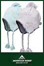 Mountain Horse Kids Snuggy Hat Jr.