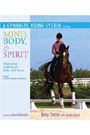 A Gymnastic Riding System by Betsy Steiner