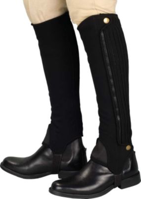 TuffRider Adult Grippy Nubuck Half Chaps
