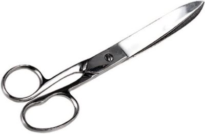 Shires Trimming Scissors Best Price