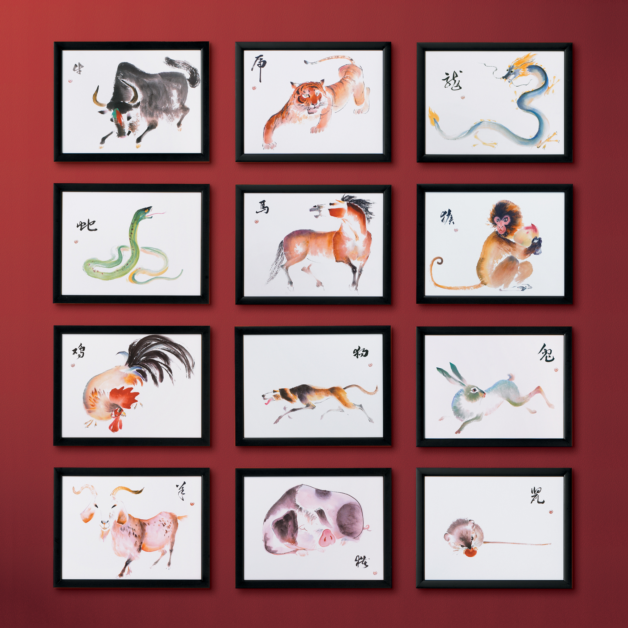 ASIAN ZODIAC PAINTING