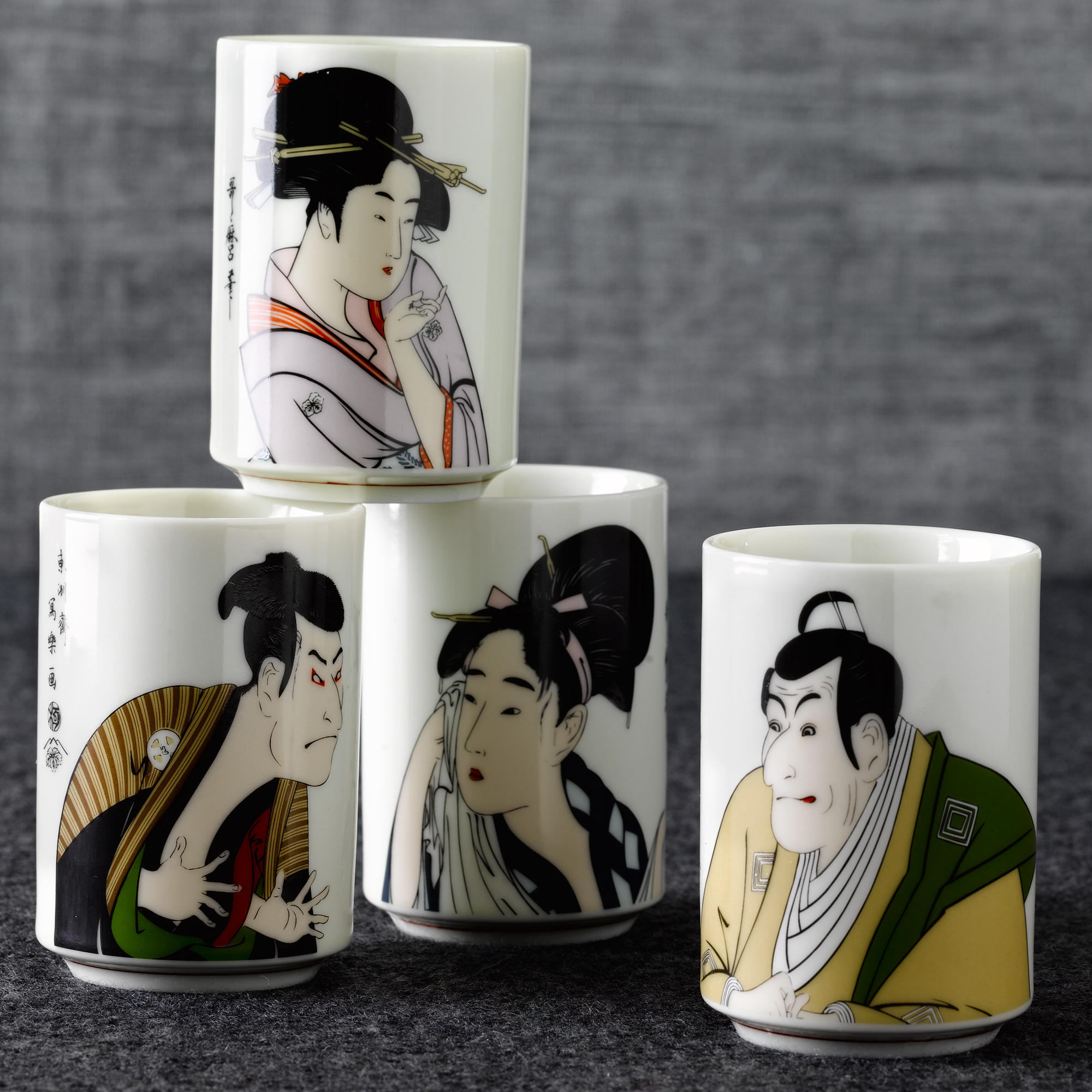 Boxed Japanese Teacups Gift Set  