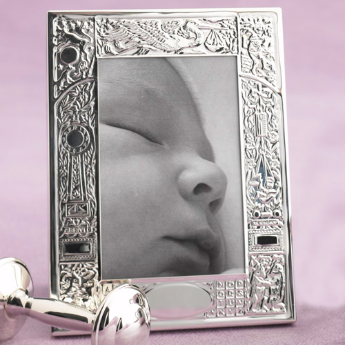 Sterling Baby Frame