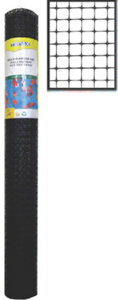 Landware 4 By 50 Foot Multi Purpose Net 419594 by Tenax Best Price