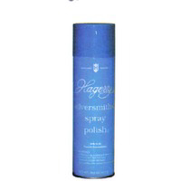 14 1/2 Ounces Silversmiths Polish 14200 by Hagerty Best Price