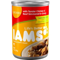 12.3 Ounces Chick/Beef Food 02602 by Procter and Gamble Best Price
