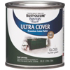 Painters Touch Hunter Green Multi Purp Paint 1938730 by Rust Oleum