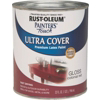 Painters Touch Qt Colonial Red Paint 1964502 by Rust Oleum
