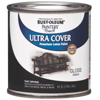 Painters Touch Black Multi Purp Gloss Paint 1979730 by Rust Oleum