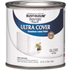 Painters Touch White Multi Purp Gloss Paint 1992-730 by Rust Oleum