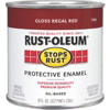 Stops Rust 1/2Pt Regal Red Enamel 7765-730 by Rust Oleum